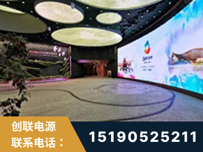 郑州-2019北京世界园艺博览会大屏项目