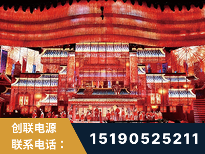 郑州-2021央视春晚舞台项目