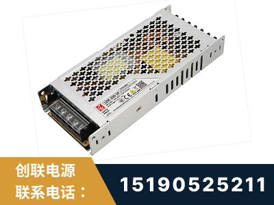 郑州-LED显示屏电源-渠道系列