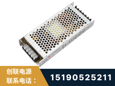 郑州-LED显示屏电源-渠道系列