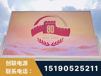郑州-2025九三大阅兵